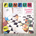 FUN FUN - Living In A Japan - pikkukuva 2