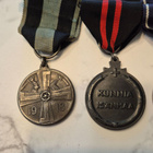 Militaria mitalit ja merkit - pikkukuva 5