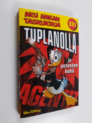 Walt Disney : Tuplanolla ja petosten kehä