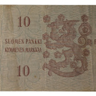 10 Markkaa 1963 ilman Litt A0756039 - pikkukuva 2
