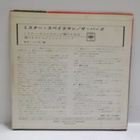 THE BYRDS - MR SPACEMAN... M-/M- JAPANI VERY RARE 1967 7" - pikkukuva 2