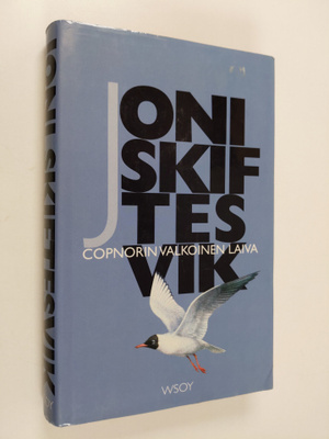 Joni Skiftesvik : Copnorin valkoinen laiva