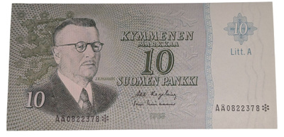 10 Markkaa 1963 Litt. A AÅ0822378 Tähti kl 9/10