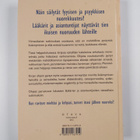 Edward (toim.) Claflin : Elä hyvin, pysy nuorena - pikkukuva 2