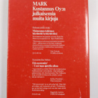 Tuula Törmä-Aunola : Mainonnan ammattisanasto - pikkukuva 2