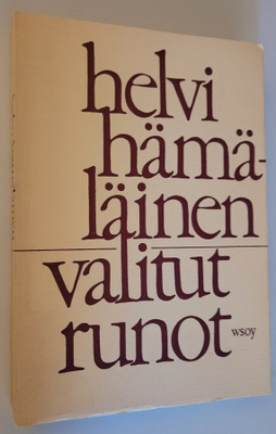 Helvi Hämäläinen: Valitut runot