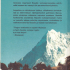 Manjushree Thapa: Unohda Kathmandu (Like Pystykorva 2008) - pikkukuva 2