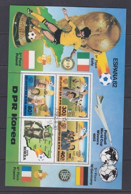 Pohjois-Korea pienoisarkki Jalkapallon MM espana 82