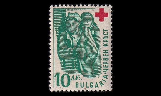Bulgaria 584 ** Punainen Risti 10 L (1947)