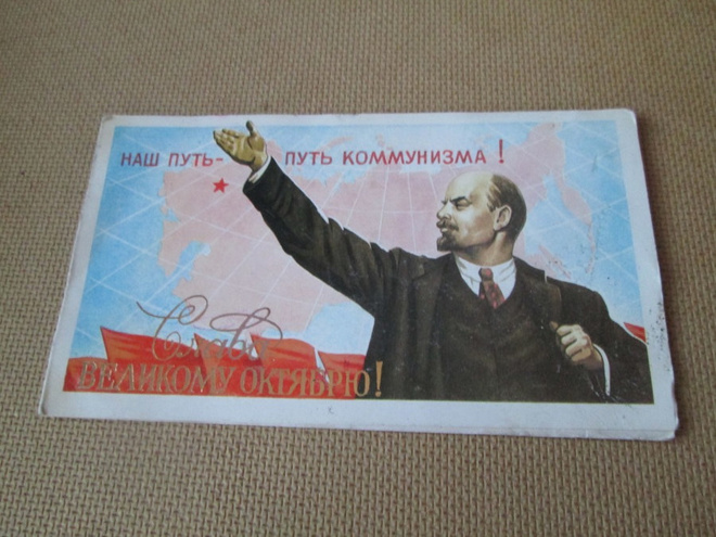 CCCP: propaganda taittokortti - Eläköön Lokakuu!