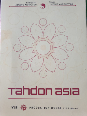 TAHDON ASIA DVD