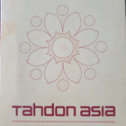 TAHDON ASIA DVD - pikkukuva 1