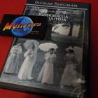 KUISKAUKSIA JA HUUTOJA DVD - pikkukuva 1