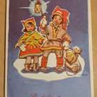 Martta Wendelin, Hy 337 R1, kulkenut 1952 - pikkukuva 1