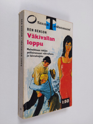 Ben Benson : Väkivallan loppu