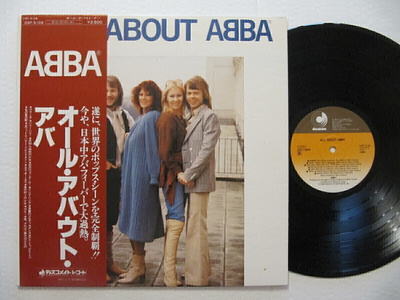 ABBA All About ABBA Japanilainen LP OBI DSP-5108