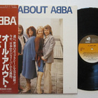 ABBA All About ABBA Japanilainen LP OBI DSP-5108 - pikkukuva 1