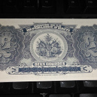 Haiti 2 Gourdes 1992 P260 UNC - pikkukuva 2