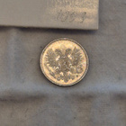 25 penniä 1917, Suomi - pikkukuva 2