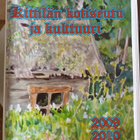 Kittilän kotiseutu ja kulttuuri 2009-10,Taideseura Staalo ry - pikkukuva 1
