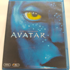 Avatar Blu-ray - pikkukuva 1