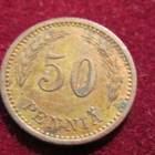 50 penniä 1940 Cu - pikkukuva 1