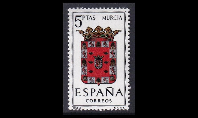 Espanja 1500 ** Vaakuna Murcia (1964)