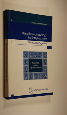 Henkilöstövoimavarojen hallintajärjestelmä : henkilöstöti...