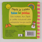 Peter Curry : Sataa tai paistaa : sääloruja - pikkukuva 2