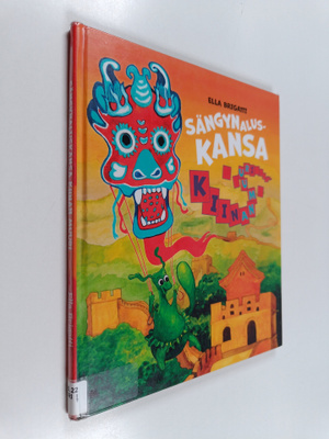 Ella Brigatti : Sängynaluskansa Kiinan muuri
