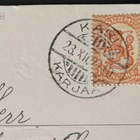 Erittäin kaunis joulukortti, Karjaa 1929 - pikkukuva 3
