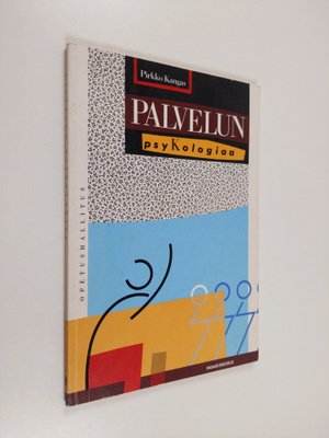 Pirkko Kangas : Palvelun psykologiaa