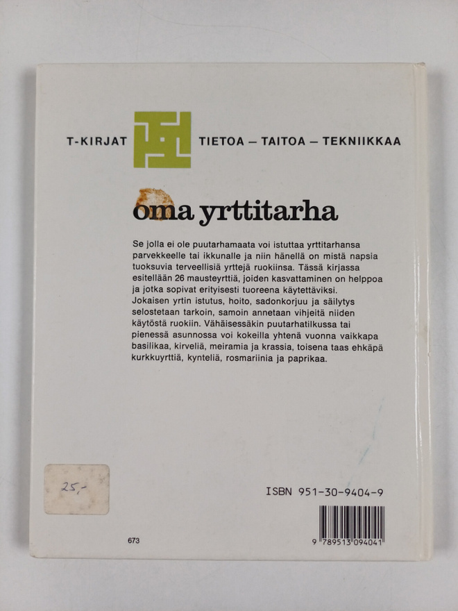 Item image