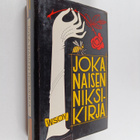 Maija (toim.) Suova : Joka naisen niksikirja - pikkukuva 1