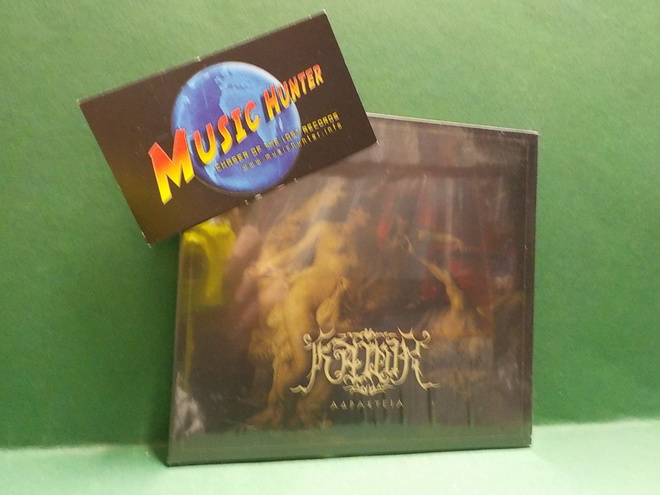 KAWIR - ADRASTEIA UUSI "SS" CD