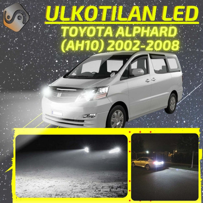ALPHARD (AH10) 2002-2008 Ulkoiset LED -valot
