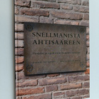 Markku Heiskanen : Snellmanista Ahtisaareen : henkilöt ja... - pikkukuva 1