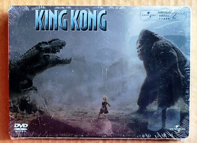Peter Jackson: KING KONG – UUSI! Suomi Steelbook 2-DVD 2008