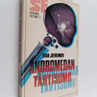 Ivan Jefremov : Andromedan tähtisumu - pikkukuva 1