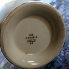 Arabia, Myrna, kahvikannu - pikkukuva 4