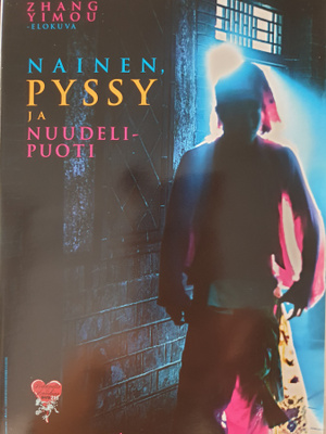 Nainen Pyssy Ja Nuudelipuoti DVD