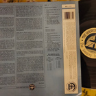 Blind Willie McTell / Memphis Minnie LP - pikkukuva 2