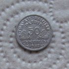 50 centimes état français 1942 Ranska Etat Francais - pikkukuva 4