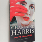 Charlaine Harris : Verta sakeampaa - pikkukuva 1