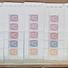 AV10 II,1946 - 08 -1984.Vihkoja 160 kpl joissa tl1 20 kpl**. - pikkukuva 4
