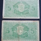2 kappaletta 5 markkaa 1939 Litt. D - pikkukuva 3