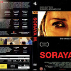 Soraya M. - NORDIC Region 2 DVD (Scanbox) - pikkukuva 3