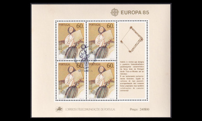 Portugali 1656BL47 o Europa musiikkivuosi (1985)