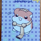 Hamsteripäiväkirjat, 4 - pikkukuva 1