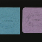 Saksa Notgeld 25, 50 Pfennig, Bodenwerder 1917 - pikkukuva 2